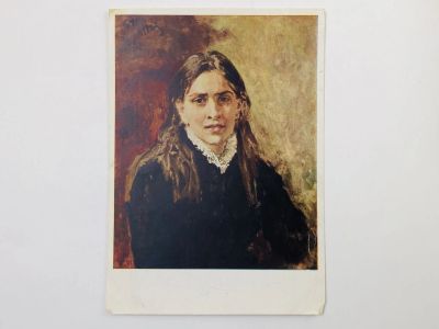 Лот: 23298501. Фото: 1. Репин И. Е. Портрет П. А. Стрепетовой... Открытки, конверты