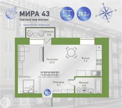 Лот: 21137574. Фото: 1. Продажа Квартира Минусинск, Мира... Квартиры, студии