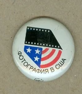 Лот: 23539707. Фото: 1. значёк Фотография в США. Сувенирные