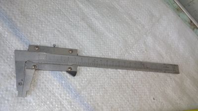 Лот: 11851097. Фото: 1. штангенциркуль 150 мм из СССР... Ручной инструмент