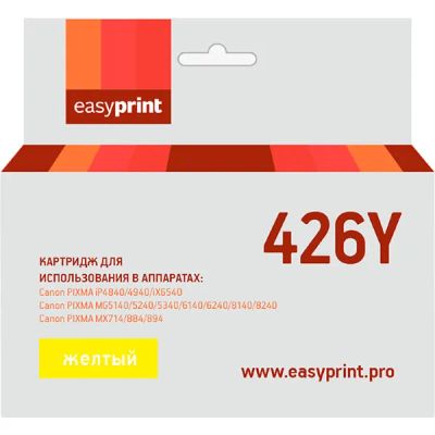 Лот: 24504414. Фото: 1. Картридж EasyPrint IC-CLI426Y. Картриджи, расходные материалы
