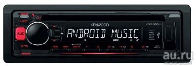 Лот: 13149982. Фото: 1. Kenwood KDC-100UR CD/mp3-ресивер. Автомагнитолы