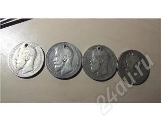 Лот: 205917. Фото: 1. Погодовка Николаевских рублей... Россия и СССР 1917-1991 года