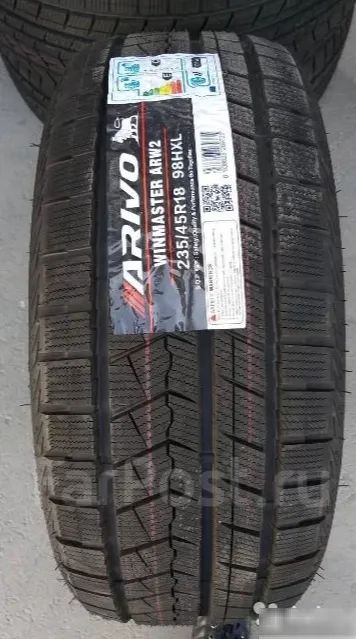 Лот: 19471228. Фото: 1. шины 235/45 R17 Arivo Winmaster... Шины