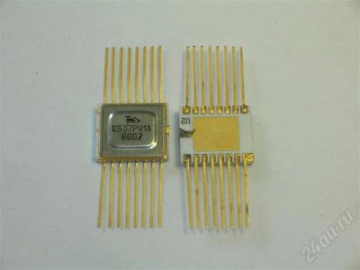 Лот: 371663. Фото: 1. К537РУ1А Au. Микросхемы