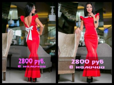 Лот: 4974827. Фото: 1. Продам классное платье !. Платья