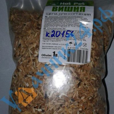 Лот: 8572691. Фото: 1. Щепа для копчения / 1 литр / Вишня... Мангалы, грили, коптильни