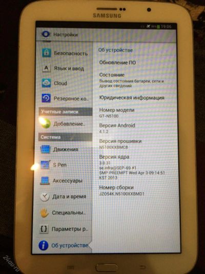 Лот: 5114212. Фото: 1. Samsung Galaxy Note N5100 8.0... Смартфоны