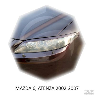 Лот: 15047143. Фото: 1. Реснички на фары Mazda 6 GG (Atenza... Детали тюнинга