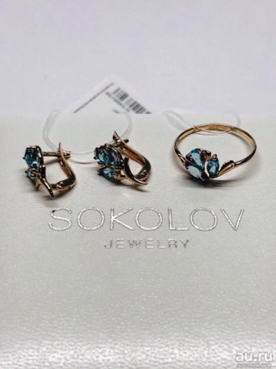Лот: 12979543. Фото: 1. Золотой комплект Sokolov №724737... Комплекты изделий