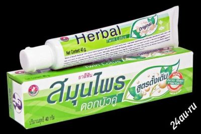 Лот: 2617328. Фото: 1. Зубная паста Twin Lotus Herbal... Средства личной гигиены 