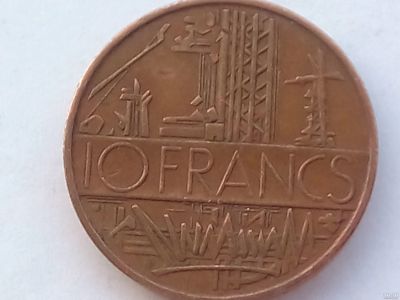 Лот: 15792548. Фото: 1. Монета Франции 10 франков, 1974-1987. Европа