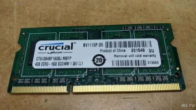 Лот: 11374360. Фото: 1. оперативная Память 4Gb DDR3 для... Оперативная память