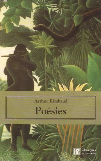 Лот: 13345757. Фото: 1. Arthur Rimbaud – Poésies / Артюр... Художественная