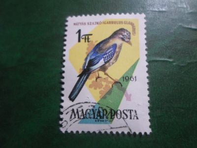 Лот: 18725462. Фото: 1. Марка для Вашей коллекции. №48052. Марки
