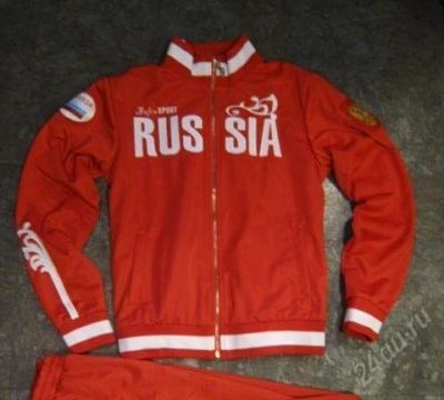 Лот: 1602730. Фото: 1. BOSCO sport. Другое (спортивная одежда)