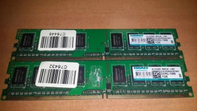 Лот: 5015371. Фото: 1. Продам две планки DDR2-1066 по... Оперативная память