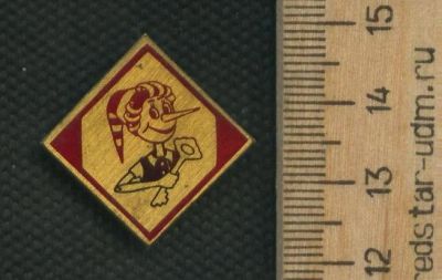 Лот: 17695132. Фото: 1. ( № 9084 ) значки детство,мультики... Сувенирные