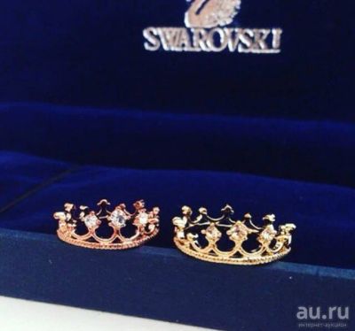 Лот: 8117471. Фото: 1. новое в подарок серьги. Кольца, перстни