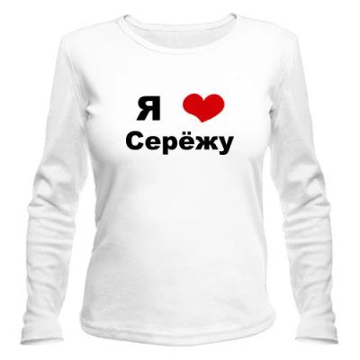 Лот: 9874861. Фото: 1. Стильная Футболка с Длинным Рукавом... Футболки, топы и майки