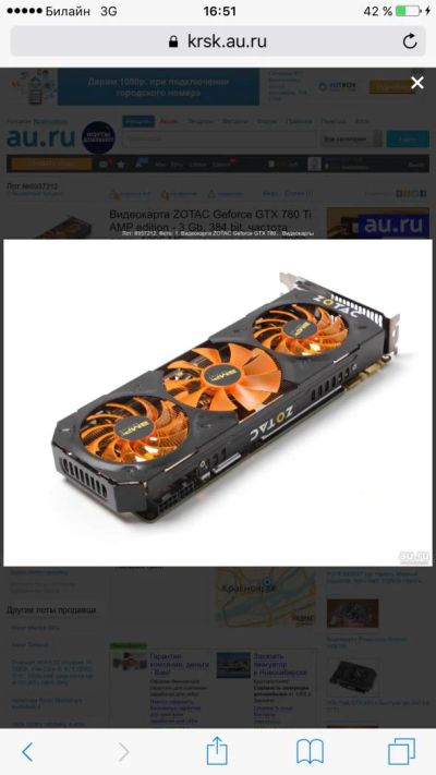 Лот: 8548863. Фото: 1. GTX 780 TI. Видеокарты