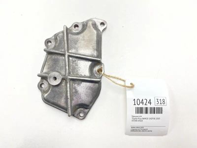 Лот: 20376953. Фото: 1. Крышка КПП Toyota Prius 2005 3554847020... Трансмиссия