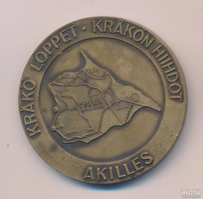 Лот: 18185206. Фото: 1. Швеция медаль фирмы Sporrong Лыжная... Памятные медали