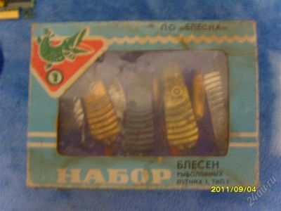 Лот: 1176350. Фото: 1. Набор блёсен. Леска, блесны, крючки, мормышки