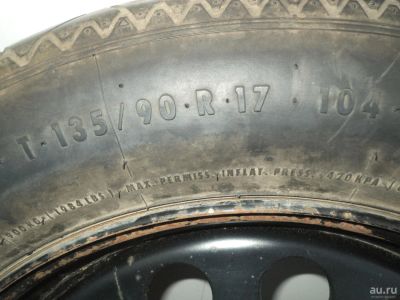Лот: 9602282. Фото: 1. Продам запасное колесо R17 на... Шины на дисках