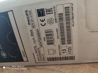 Лот: 17265526. Фото: 1. Philips 243V7qdsb. ЖК-мониторы