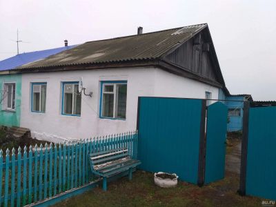 Лот: 18130058. Фото: 1. Срочная продажа! Дом 41.9 м2 на... Дома