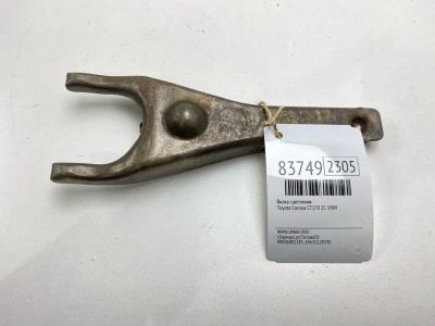 Лот: 21801578. Фото: 1. Вилка сцепления Toyota Corona... Двигатель и элементы двигателя