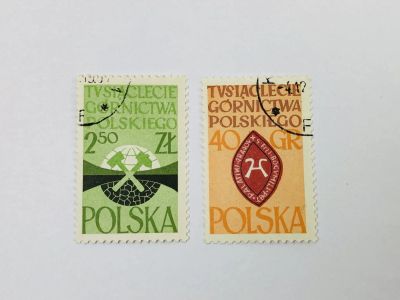 Лот: 23964373. Фото: 1. 1000 лет польской горнодобывающей... Марки