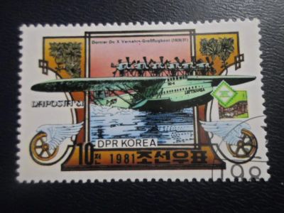 Лот: 19450617. Фото: 1. Марки - для Вашей коллекции. лот... Марки