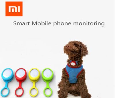 Лот: 11177784. Фото: 1. Xiaomi Smart Dog Button Tag -... Ошейники, одежда, конное снаряжение