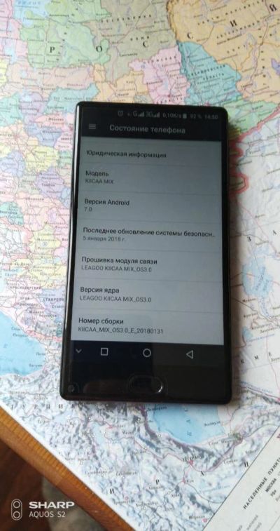Лот: 11239104. Фото: 1. Продам безрамочный смартфон 4G... Смартфоны