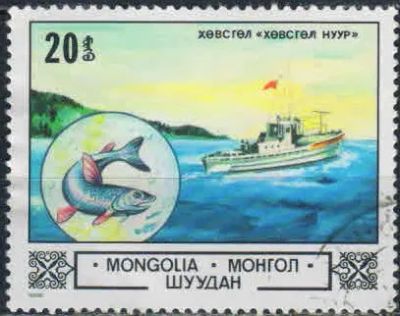 Лот: 20317534. Фото: 1. 1982. Монголия. Животные и пейзажи... Марки