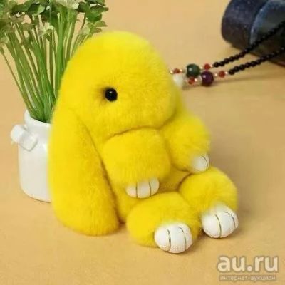 Лот: 9302392. Фото: 1. Желтый кролик брелок из натурального... Брелоки для ключей