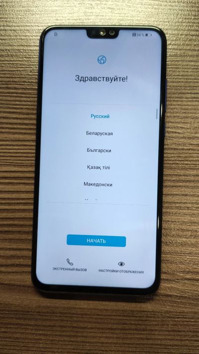 Лот: 15389108. Фото: 1. Huawei Honor 8X. Смартфоны