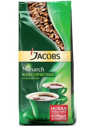 Лот: 10123753. Фото: 1. кофе в зернах Jacobs Monarch классический... Чай, кофе, какао