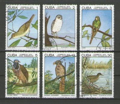 Лот: 15848006. Фото: 1. 1975 год. Куба. Полная серия Фауна... Марки
