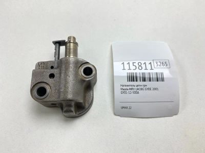 Лот: 25529080. Фото: 1. Натяжитель цепи ГРМ Mazda Mpv... Двигатель и элементы двигателя