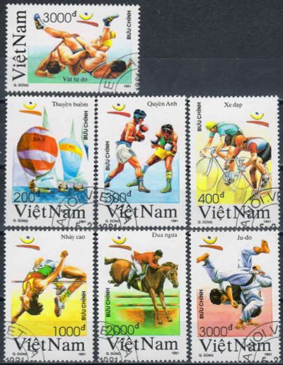 Лот: 18444370. Фото: 1. 1991. Вьетнам. Олимпийские игры... Марки