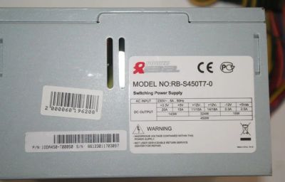 Лот: 3047558. Фото: 1. Блок питания InWin Power Rebel... Корпуса, блоки питания