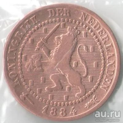 Лот: 14479869. Фото: 1. Голландия Нидерланды 1 цент 1884... Европа