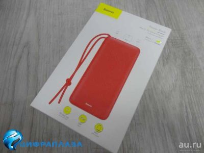 Лот: 15020998. Фото: 1. Внешний аккумулятор 20000 mAh... Внешние, портативные аккумуляторы для смартфонов (Power bank)