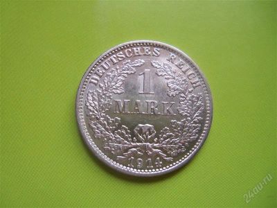 Лот: 1956963. Фото: 1. 1 марка Германия 1914 Д, серебро... Германия и Австрия