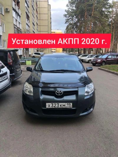 Лот: 17135847. Фото: 1. автомобиль. Автомобили