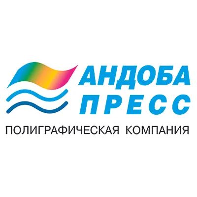 Лот: 23688210. Фото: 1. Помощник печатника (офсетная печать... Работа, вакансии