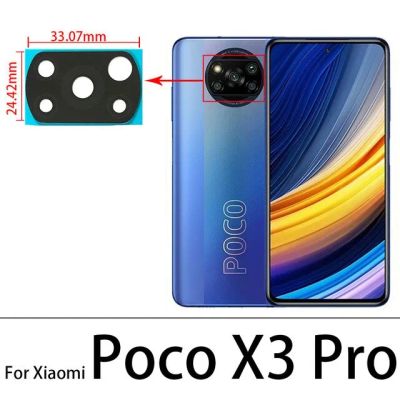 Лот: 20043953. Фото: 1. Стекло камеры Xiaomi Poco F4 GT... Видео- и фотокамеры